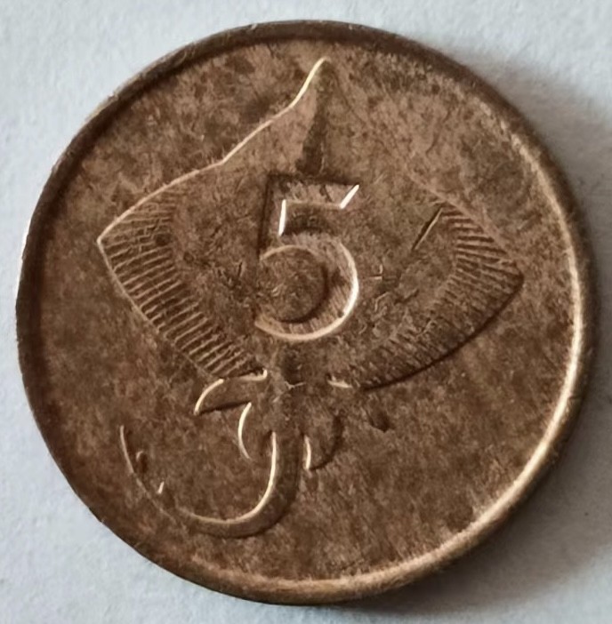 泡泡堂第126期  世界硬币专场（无押金，无佣金，捡漏，全场20包邮，偏远地区除外） 冰岛5奥拉