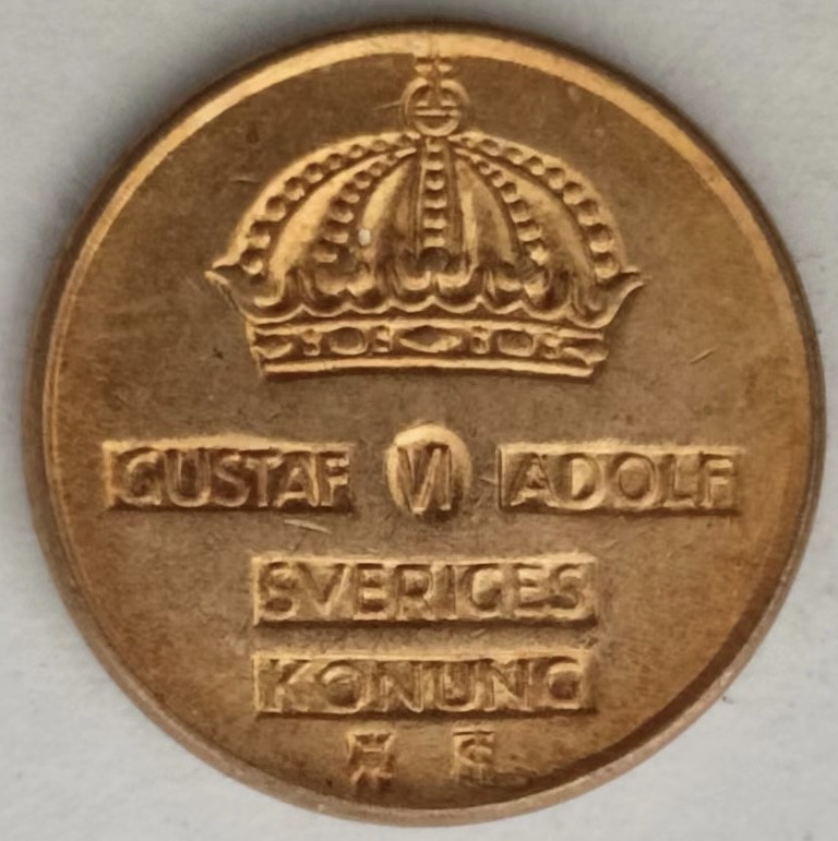 泡泡堂第126期  世界硬币专场（无押金，无佣金，捡漏，全场20包邮，偏远地区除外） 瑞典一欧尔