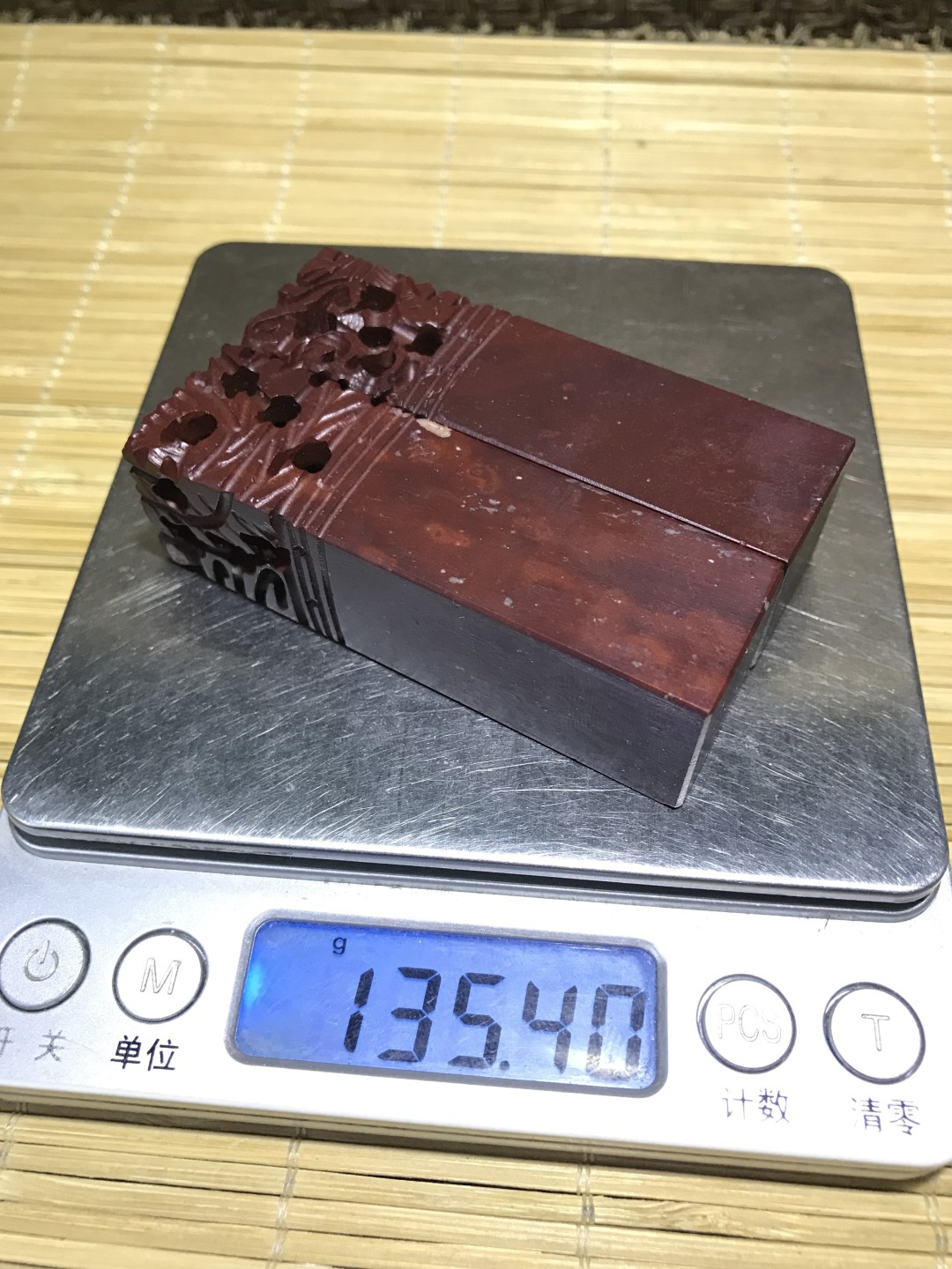 浙江萧山红仿古雕刻章料一对！