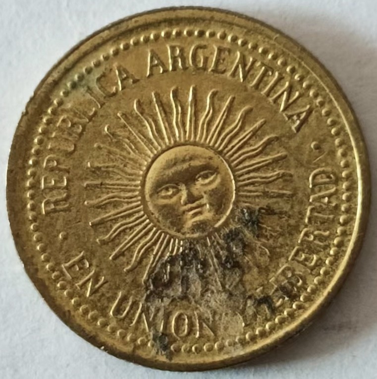 泡泡堂第126期  世界硬币专场（无押金，无佣金，捡漏，全场20包邮，偏远地区除外） 阿根廷五分