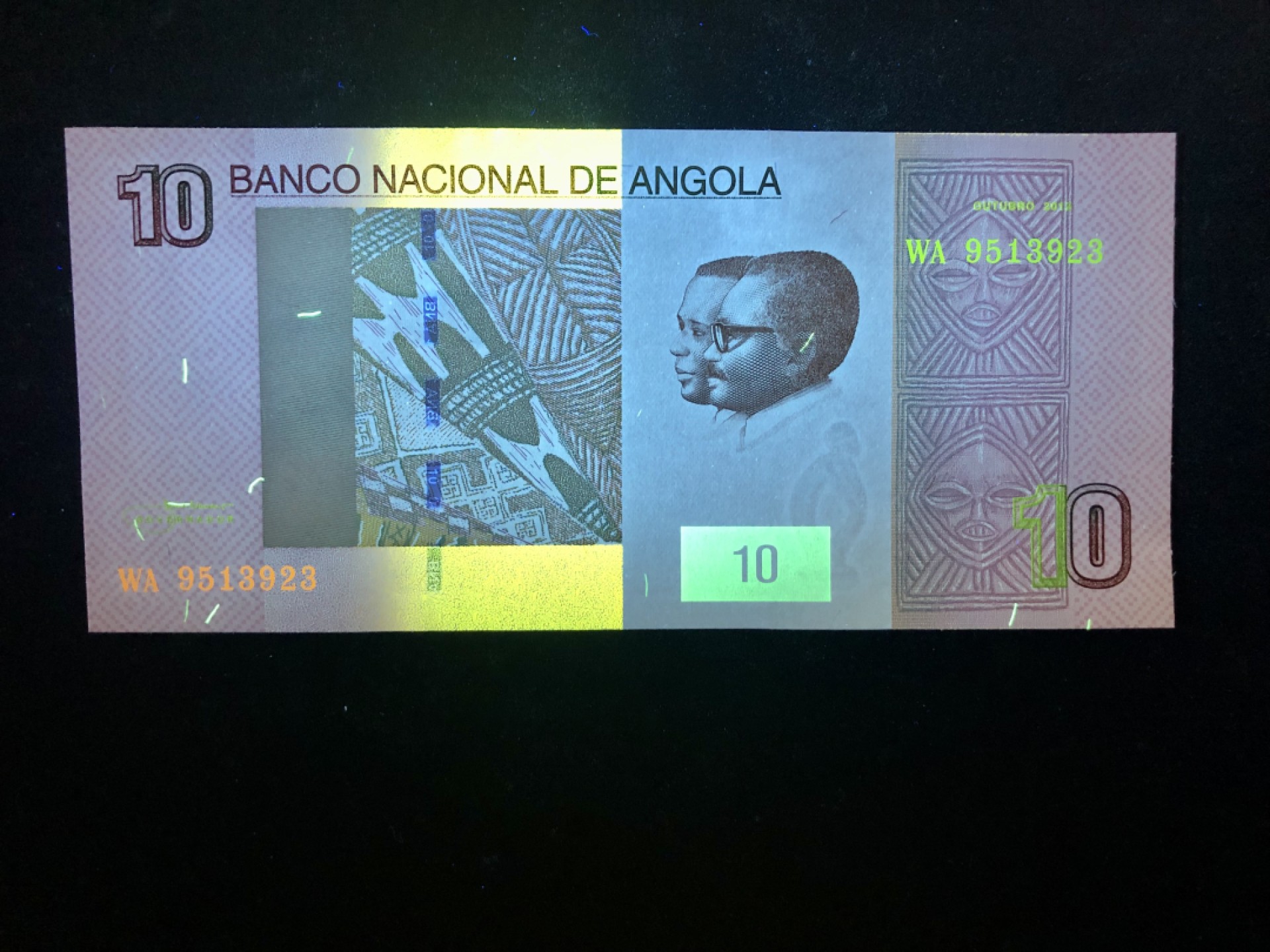 北极狼藏苑社(30)港澳台，邻国钞.裸票 94027-非洲·安哥拉10宽扎 纸币 2012年 