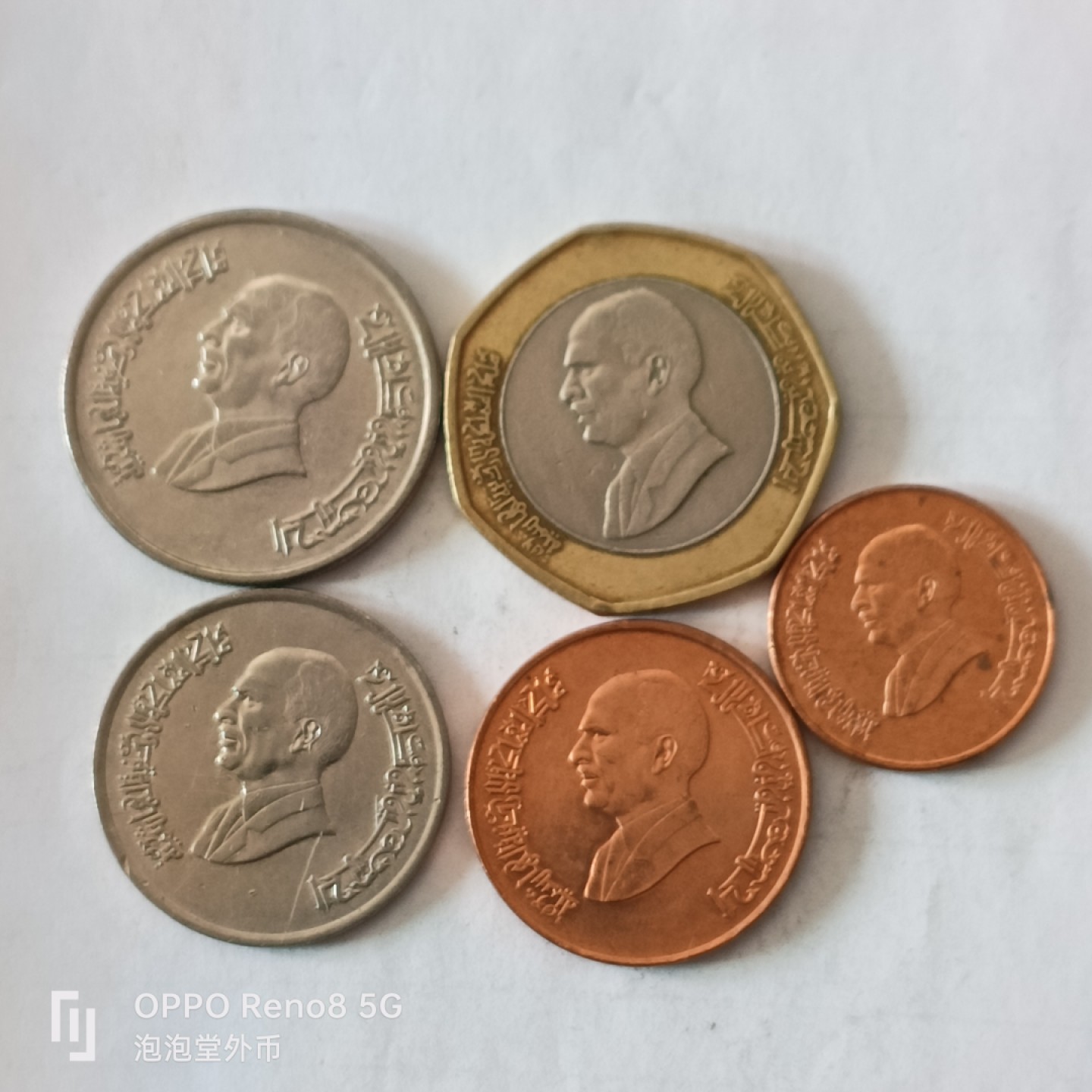 泡泡堂微拍第十幕，零佣金，零押金，满二十元包邮 约旦老侯赛因一套