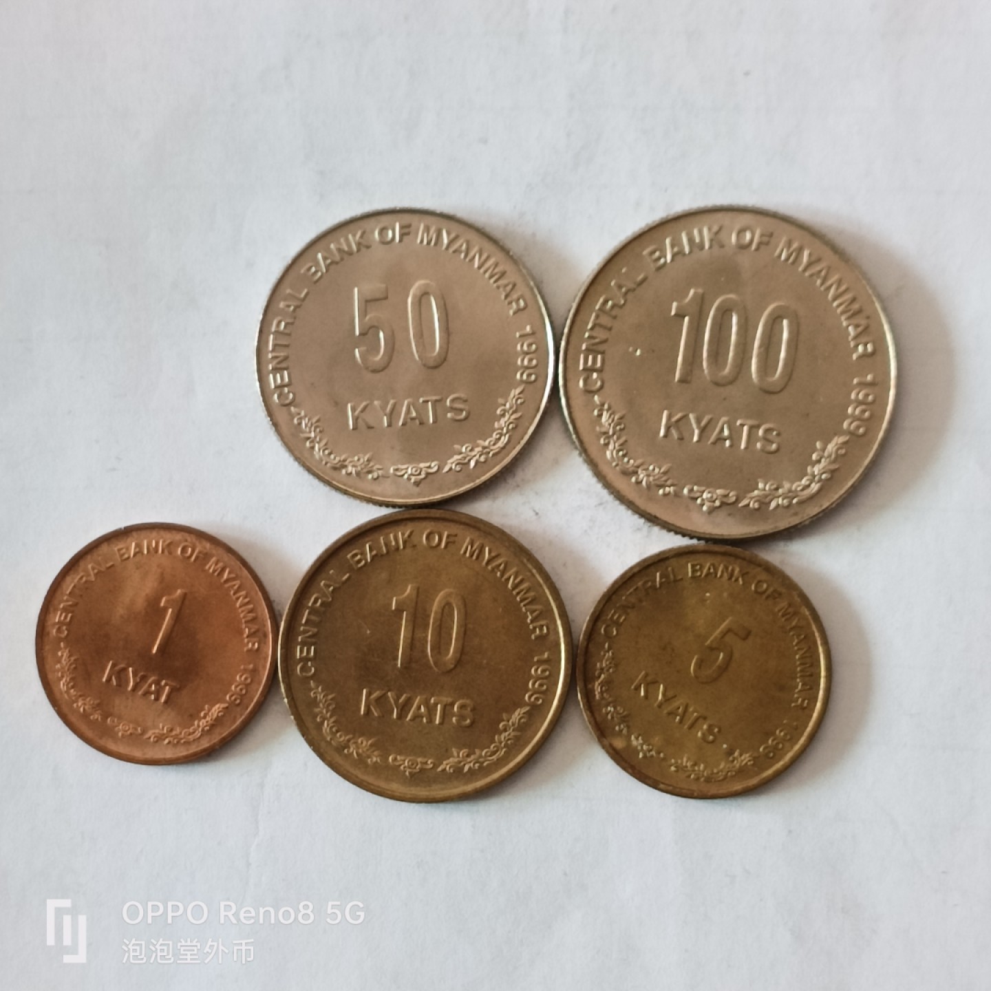 泡泡堂微拍第十幕，零佣金，零押金，满二十元包邮 缅甸麒麟一套。