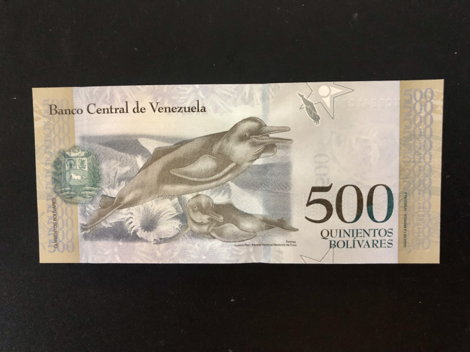 北极狼藏苑社(30)港澳台，邻国钞.裸票 94034-全新UNC 委内瑞拉500玻利瓦尔·彩虹币