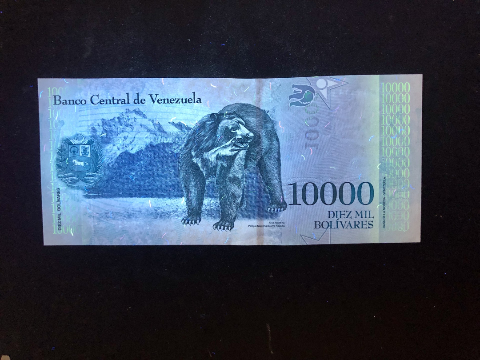 北极狼藏苑社(30)港澳台，邻国钞.裸票 94030-全新UNC 委内瑞拉10000玻利瓦尔·彩虹币