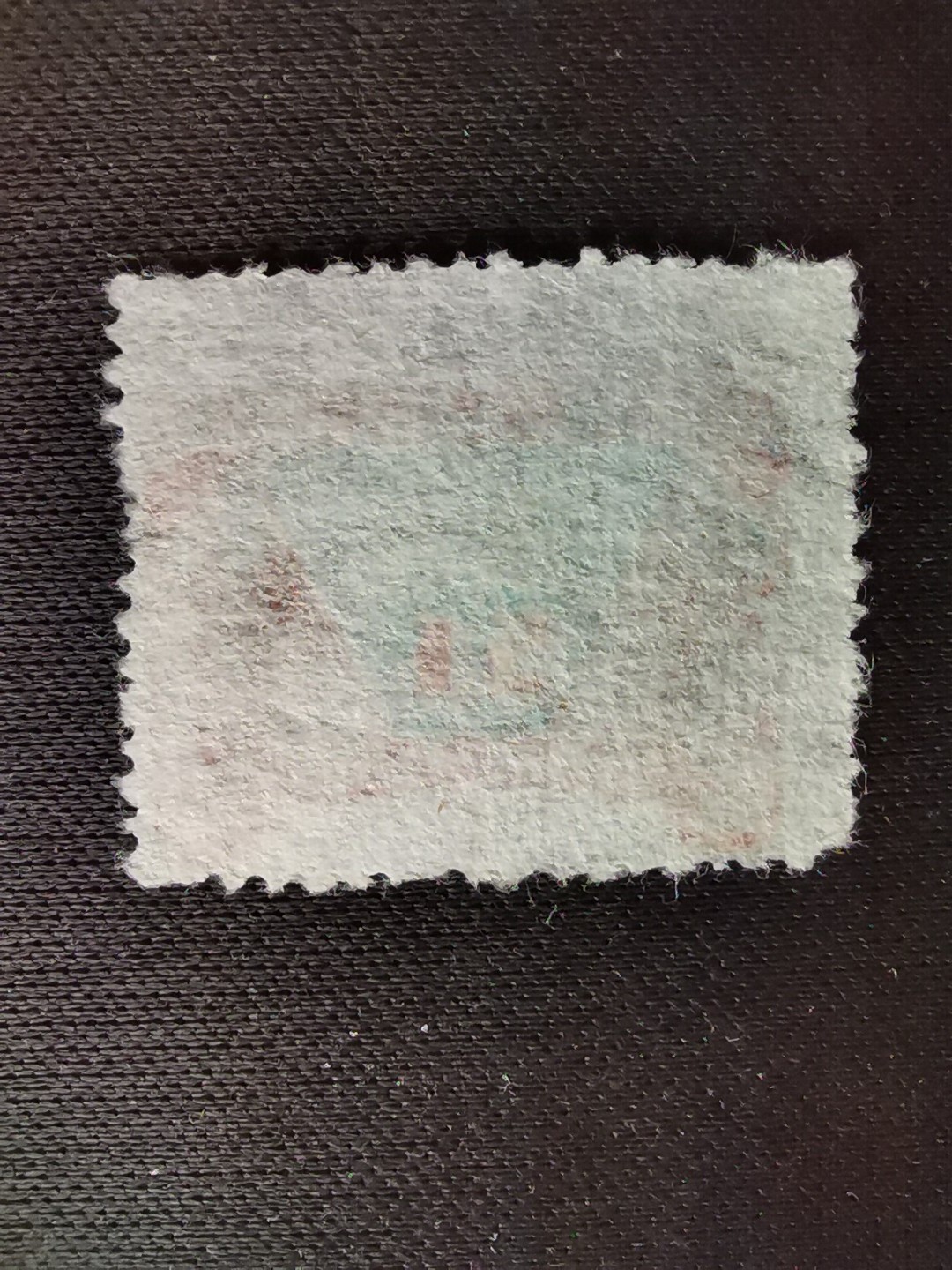 洪涛臻品 精选邮票限时拍卖第六十九期 东北解放区区票, 劳动节邮票❤齿孔大移位+套印大移位变体❤蓝色套印大移位, 导致
