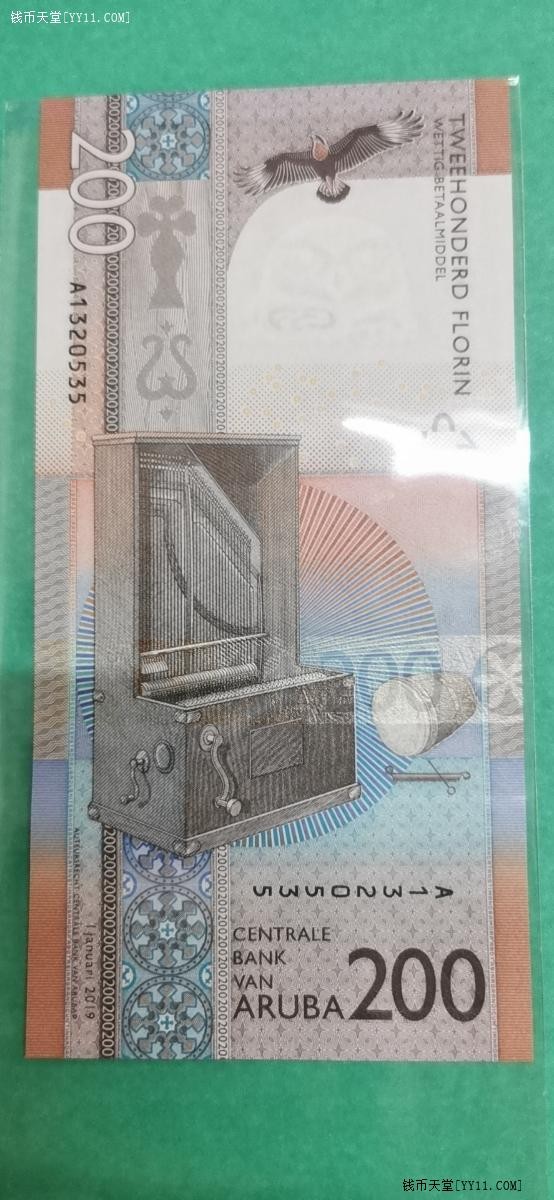 阿鲁巴200弗罗林 2019年 A冠 首冠 无47 美洲纸币 实物图 UNC