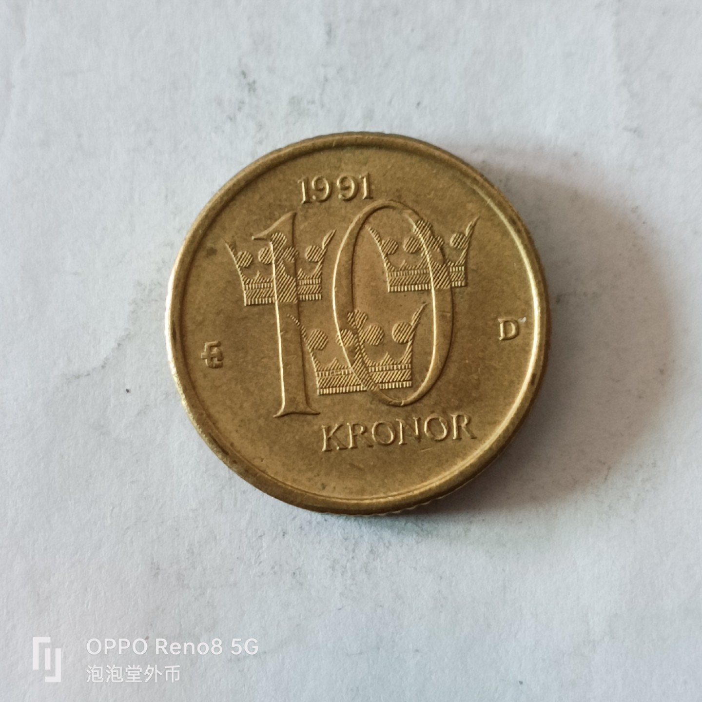 泡泡堂微拍第十幕，零佣金，零押金，满二十元包邮 瑞典好品十克郎