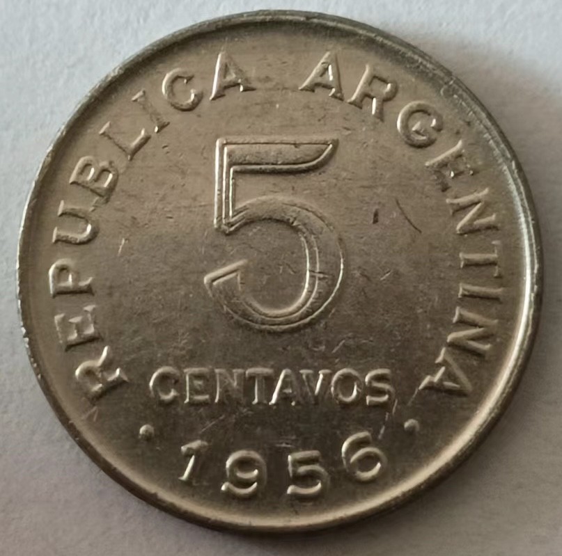 泡泡堂第126期  世界硬币专场（无押金，无佣金，捡漏，全场20包邮，偏远地区除外） 阿根廷1956年5分