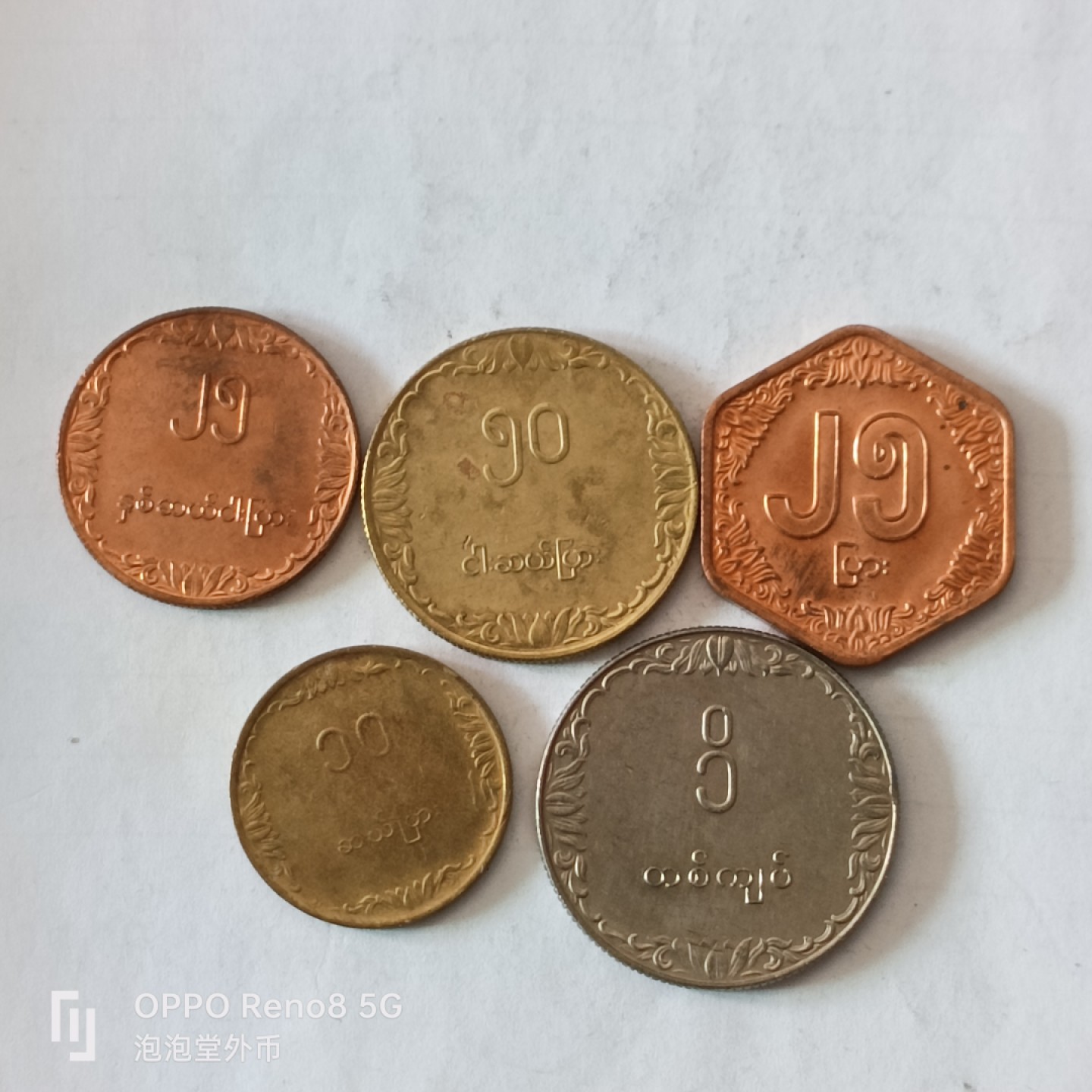 泡泡堂微拍第十幕，零佣金，零押金，满二十元包邮 缅甸水稻一套