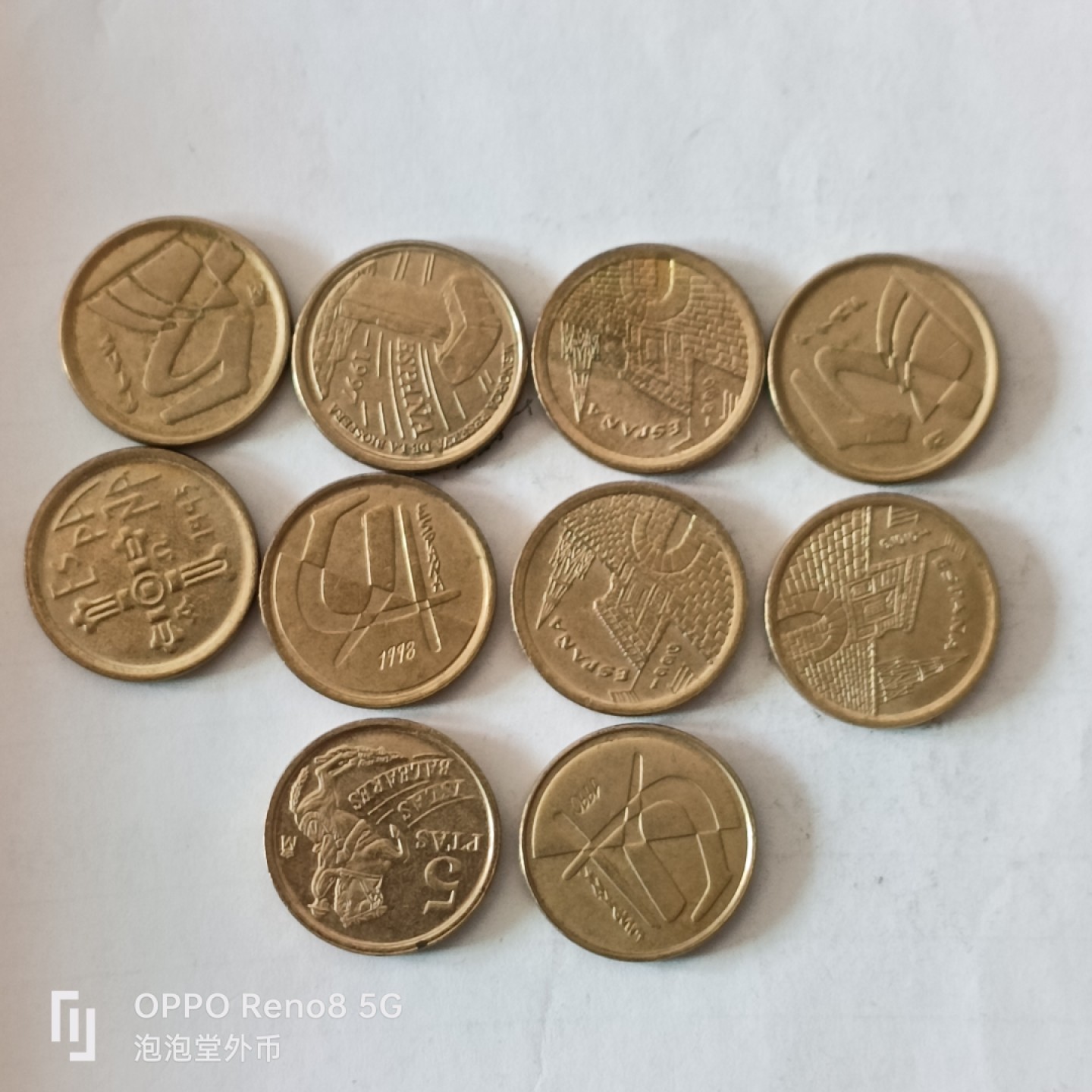 泡泡堂微拍第十幕，零佣金，零押金，满二十元包邮 西班牙5皮纪念币