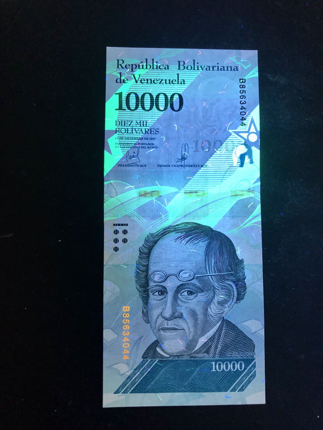 北极狼藏苑社(30)港澳台，邻国钞.裸票 94030-全新UNC 委内瑞拉10000玻利瓦尔·彩虹币