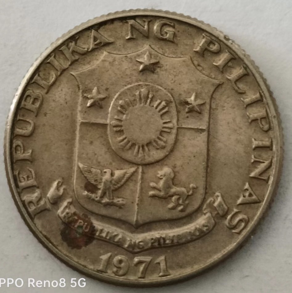 泡泡堂第126期  世界硬币专场（无押金，无佣金，捡漏，全场20包邮，偏远地区除外） 菲律宾25分