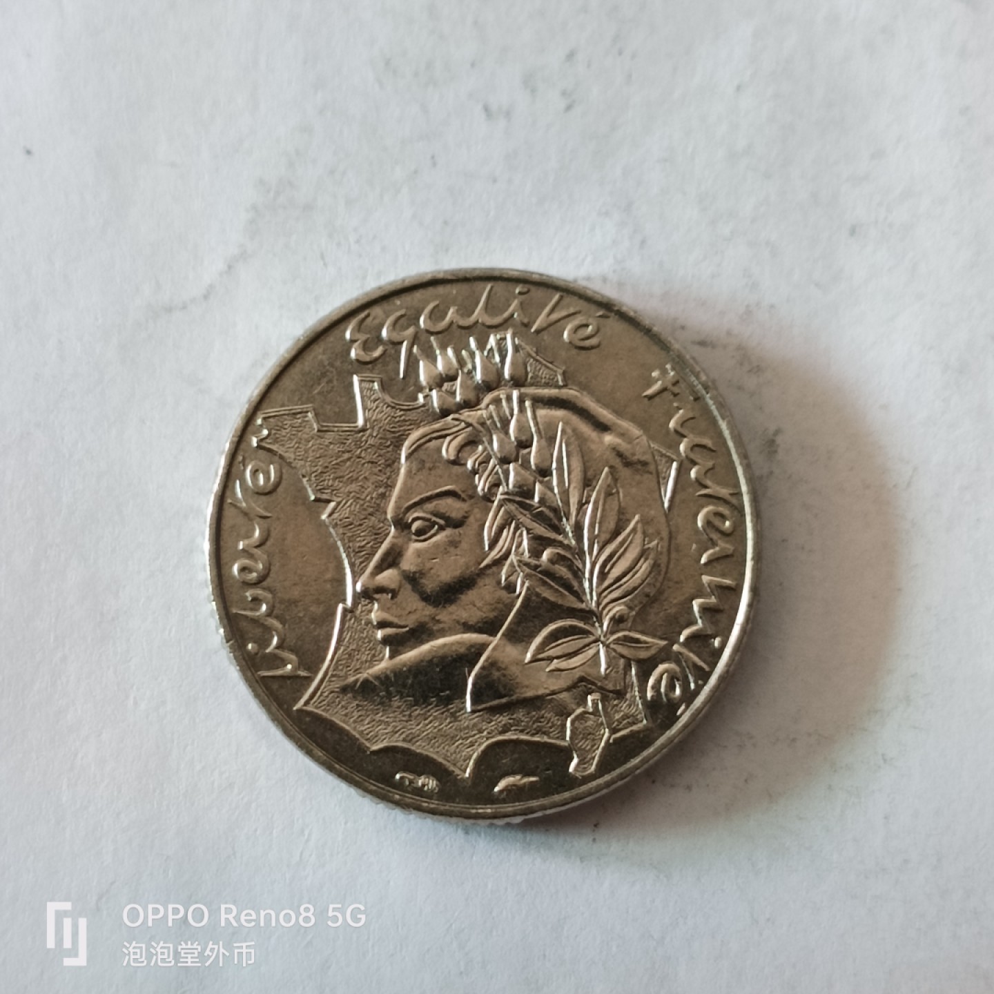 泡泡堂微拍第十幕，零佣金，零押金，满二十元包邮 原光法国圣女贞德纪念十法郎