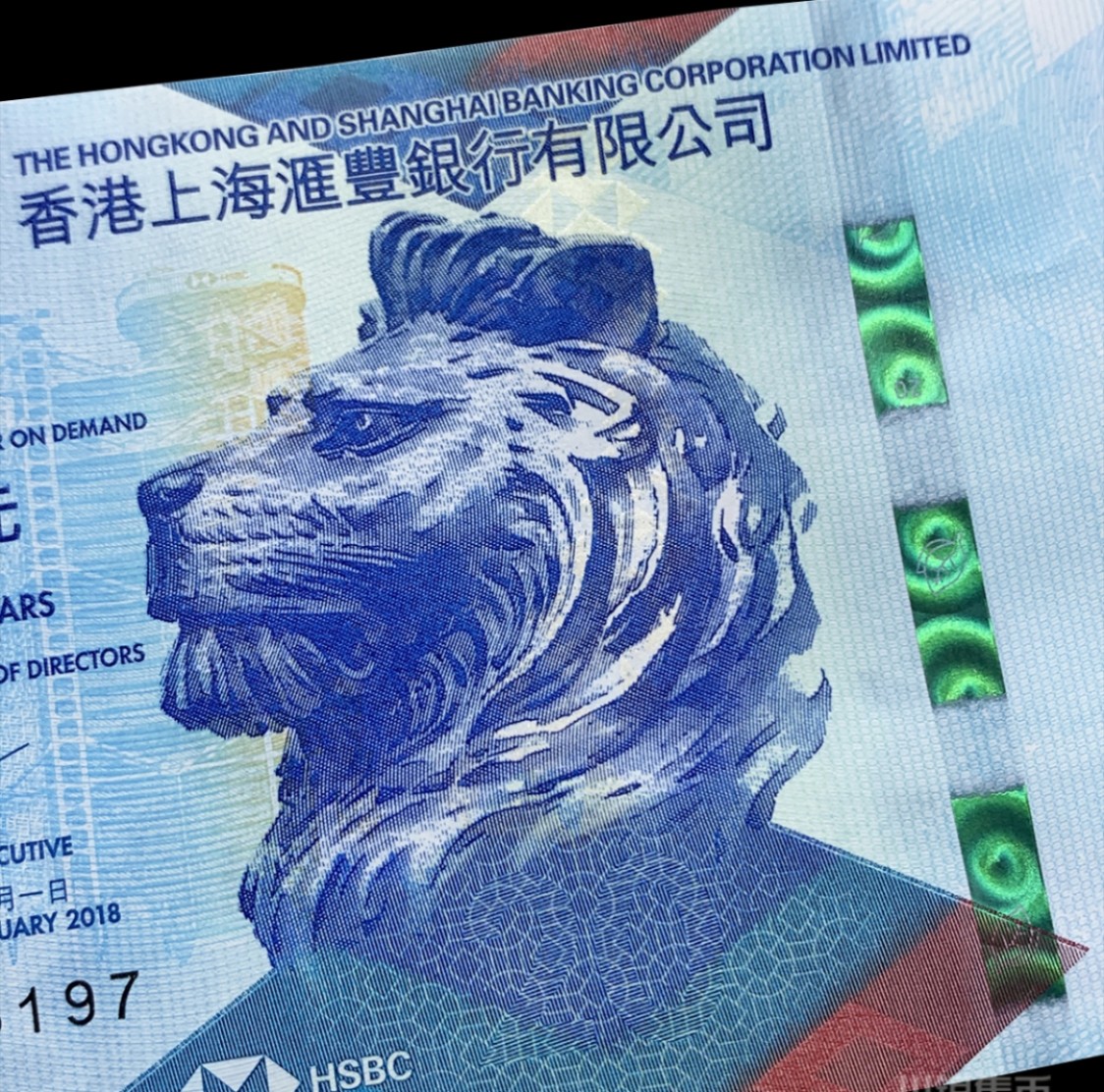 北极狼藏苑社(30)港澳台，邻国钞.裸票 9601-香港茶文化艺术纪念钞 一套三张 茶艺钞