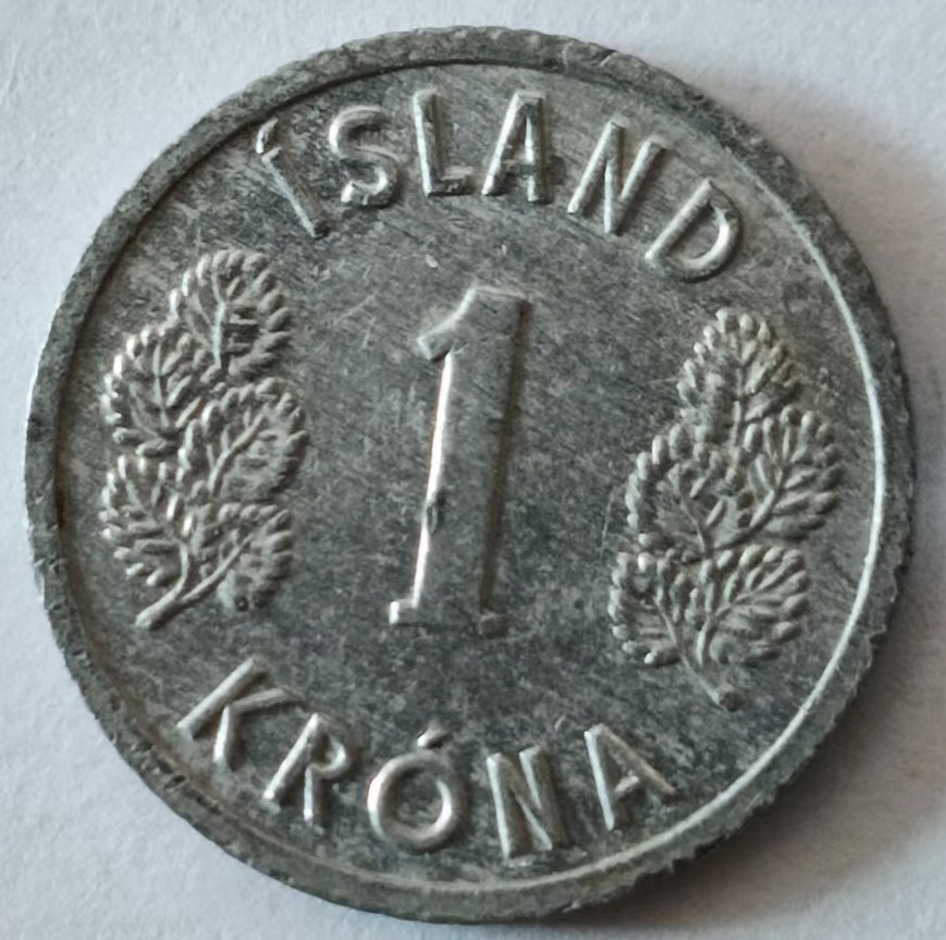 泡泡堂第126期  世界硬币专场（无押金，无佣金，捡漏，全场20包邮，偏远地区除外） 冰岛一克朗