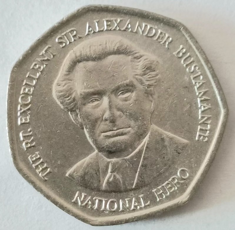 泡泡堂第126期  世界硬币专场（无押金，无佣金，捡漏，全场20包邮，偏远地区除外） 牙买加一刀