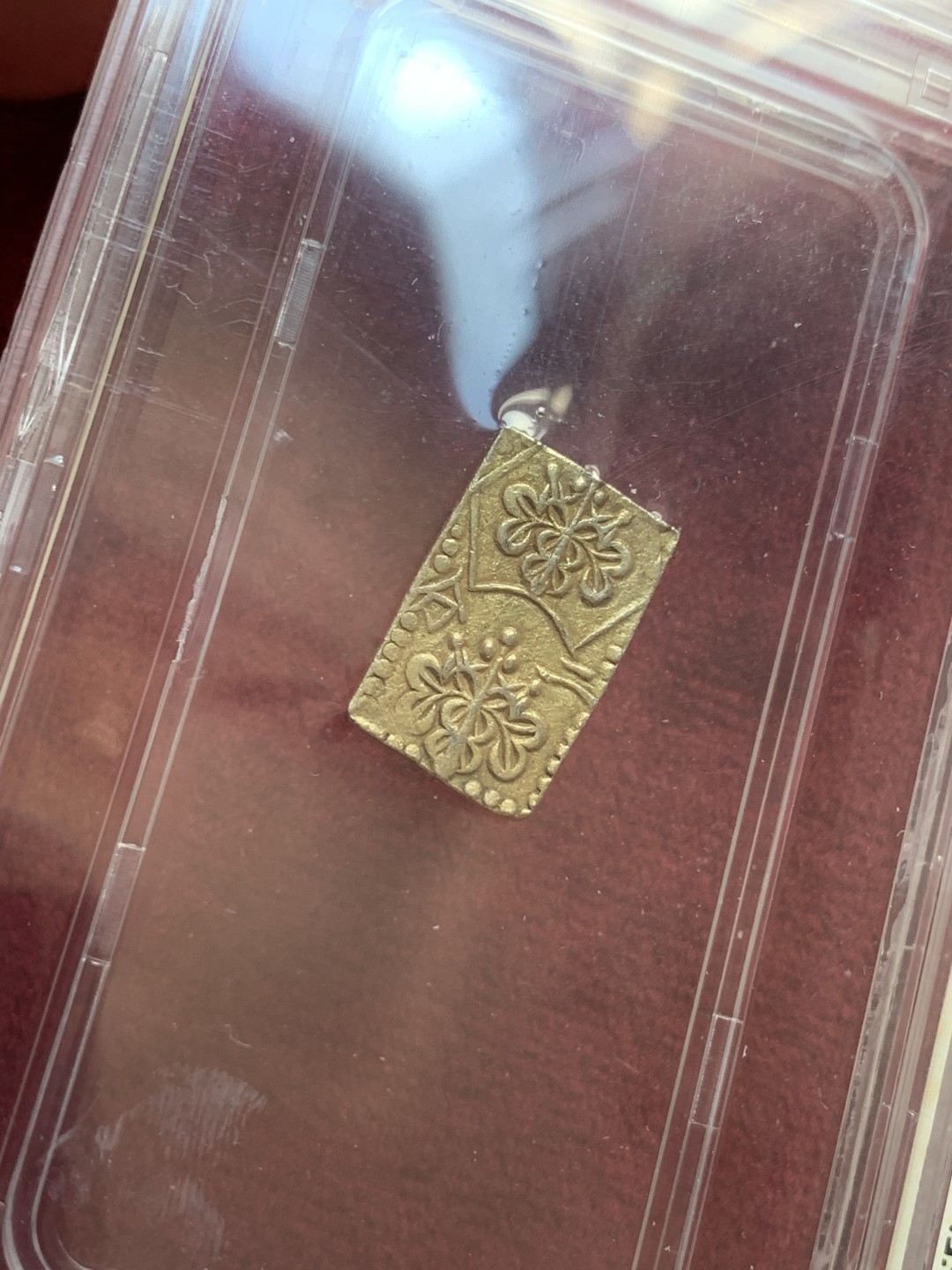 《竞宝斋》第108场-周日，周一 ，周四3场连拍（全场包邮） 保粹MS-62 1856年 日本 安正 二分金 悬空盒不错 无死角 看的清晰