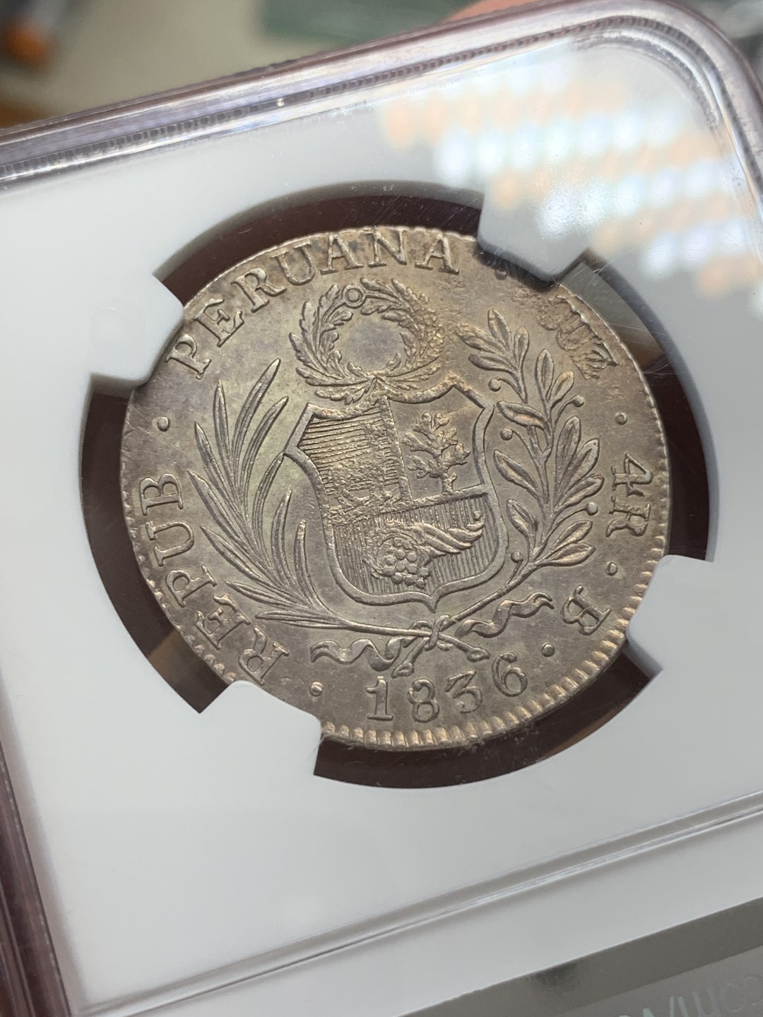 《竞宝斋》第108场-周日，周一 ，周四3场连拍（全场包邮） NGC-AUD 秘鲁1836年 4R 银币 细节清晰 底板干净