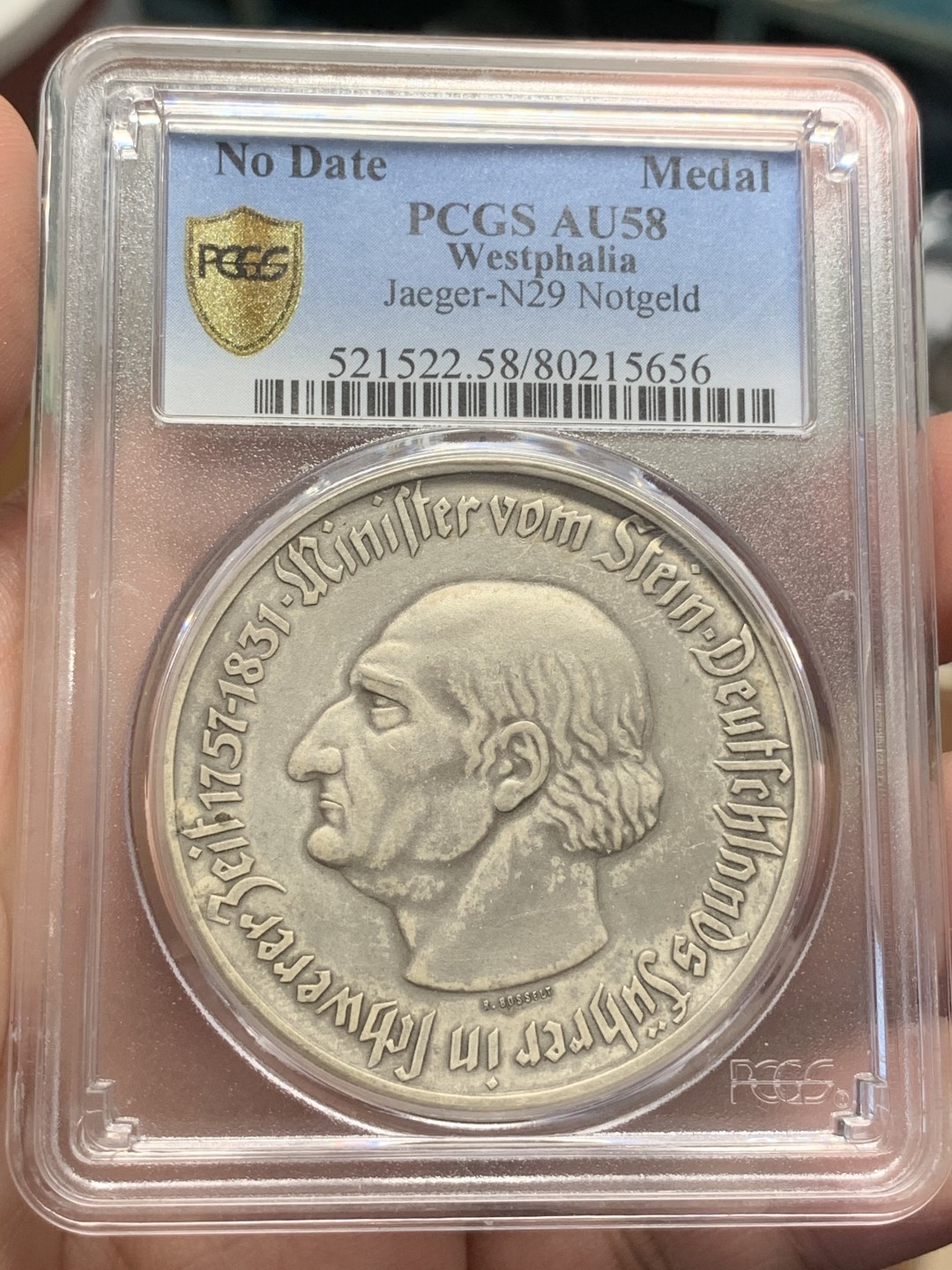 《竞宝斋》第108场-周日，周一 ，周四3场连拍（全场包邮） PCGS AU58 德国威斯特法伦马币双面人像章少见，马币24枚套中唯一一枚章