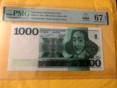 【Blue Auction】✨世界纸币精拍第241期（周末精品场） - 荷兰 1972年1000盾 最高值 哲学家斯宾诺莎 PMG67EPQ 高分 独特耐看值得玩味的设计 