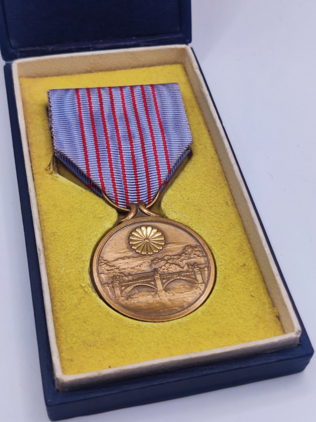 全场0元起拍 第八期 咸鱼国勋章拍卖专场 10月26日下午6：00开始 牢记历史勿忘国耻 日本纪元2600纪念章