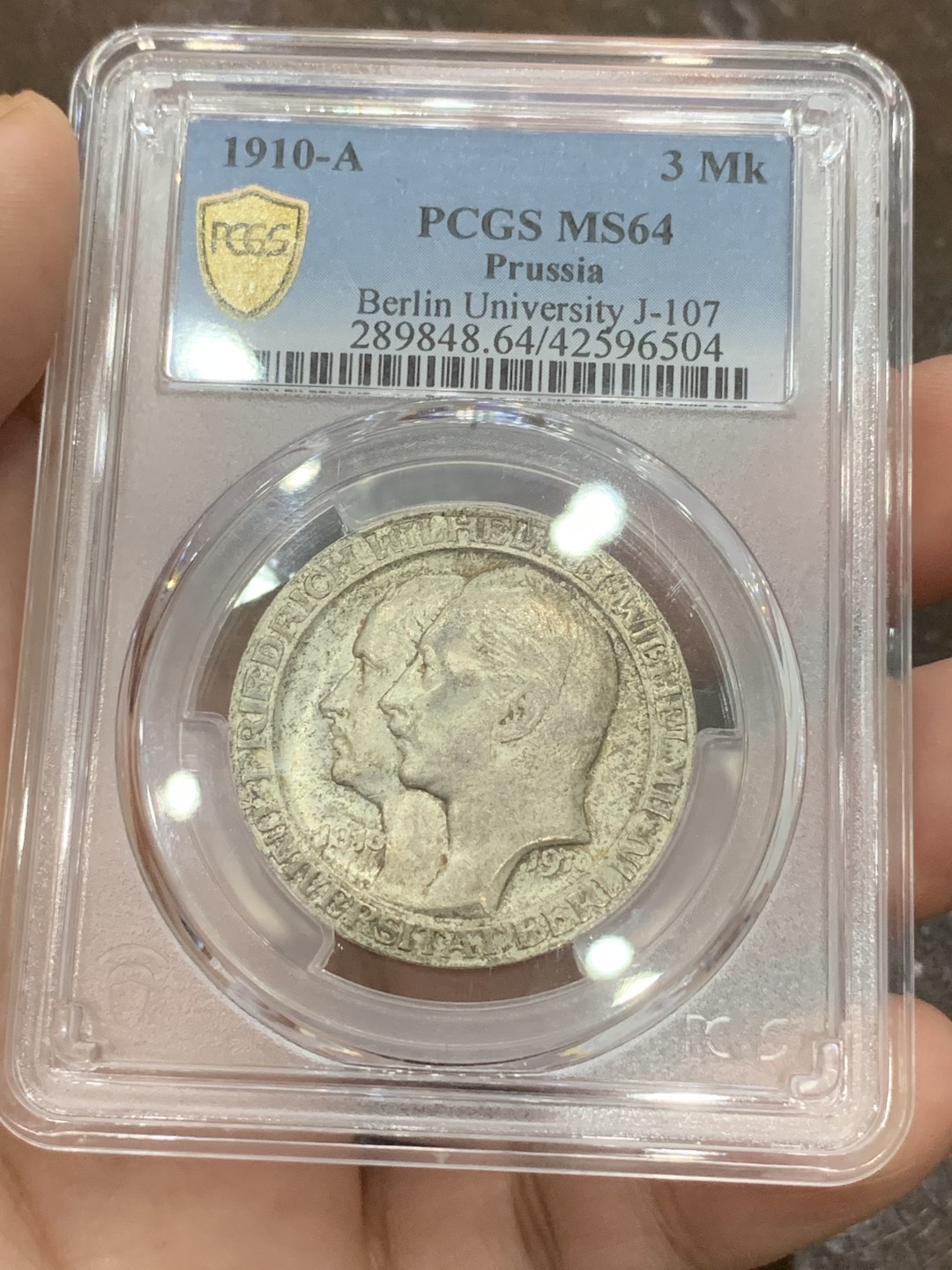 《竞宝斋》第108场-周日，周一 ，周四3场连拍（全场包邮） PCGS MS64 德国普鲁士 1910年 柏林大学3马克 银币 状态很不错