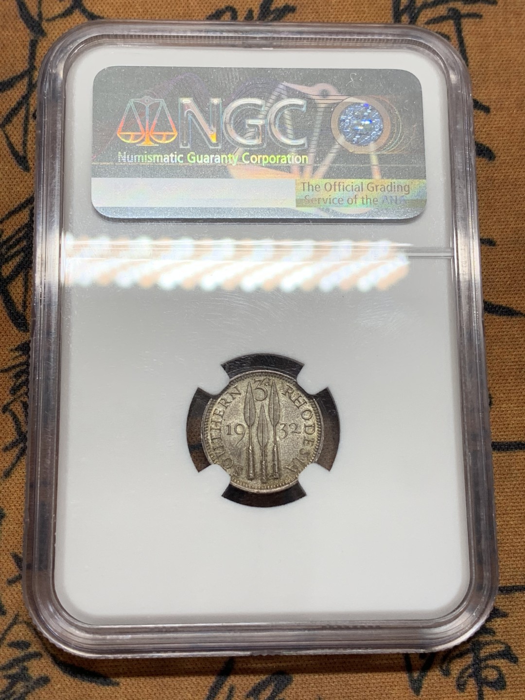 《竞宝斋》第108场-周日，周一 ，周四3场连拍（全场包邮） NGC-MS62 英属罗德西亚1932年 3便士 少见品种