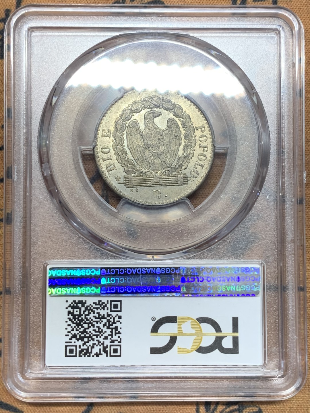 《竞宝斋》第108场-周日，周一 ，周四3场连拍（全场包邮） 亚军分 PCGS MS64 意大利罗马共和国1849年16贝爱科银币单年版，罗马共和国筋币，更高分只有1枚
