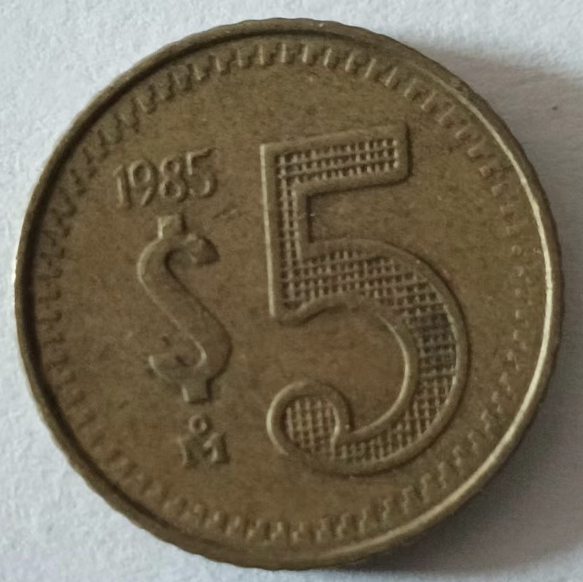 泡泡堂第127期  世界硬币专场（无押金，无佣金，捡漏，全场20包邮，偏远地区除外） 墨西哥五刀