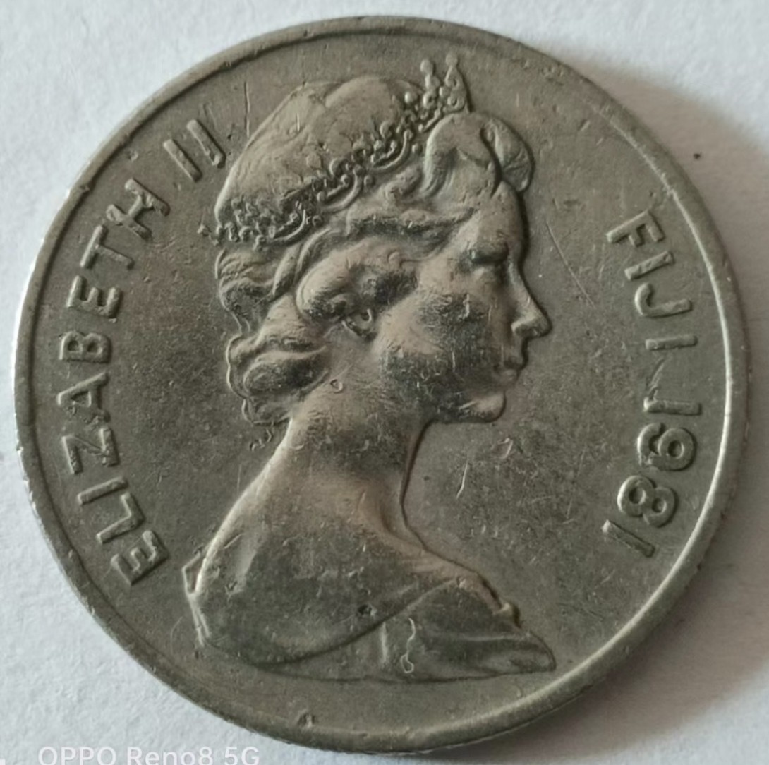 泡泡堂第147期  世界硬币专场（无押金，无佣金，捡漏，全场20包邮，偏远地区除外） 斐济老十分