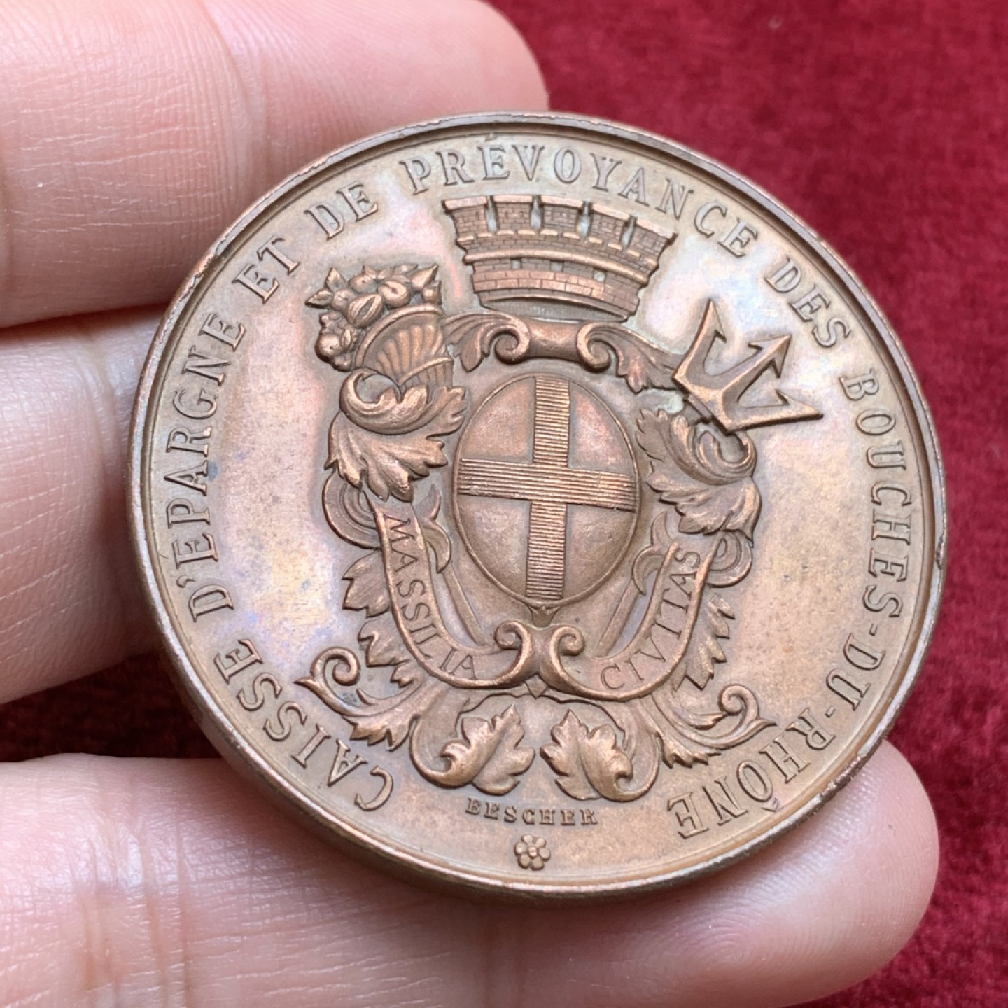 《竞宝斋》第108场-周日，周一 ，周四3场连拍（全场包邮） 法国 1896 松鼠银行 纪念铜章45mm50g