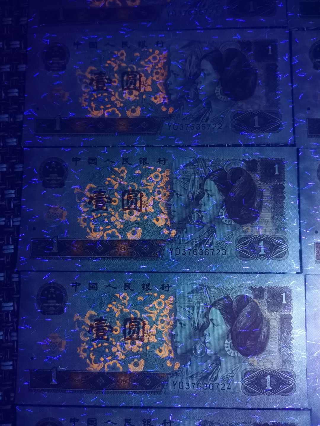  千家独有！YO超密丝世界里的极品！最新流水！YO3763闪亮登场！300丝上下的顶级货！十张有9张都是雷达号！老铁们自己看拍品实图，品相也难得的好！金字塔尖的明珠！仅有的一刀懒得评级了，因为张张都是顶级丝！运气好了甚至可以拍到330丝以上劳斯莱丝！而能够以捡漏价拥有如此高端货，且不断发现新流水的，唯有千家竞拍全世界最为纯净的拍场 YO超密丝世界里的顶端货！最新流水！YO37636731！雷达号！老铁们自己看实拍图，目测都在300丝上下！运气好了甚至可以拍到330丝以上的劳斯莱丝！超密丝里的最亮桃花，品相也难得的好！拥有他，是你在千家竞拍才有的幸福！