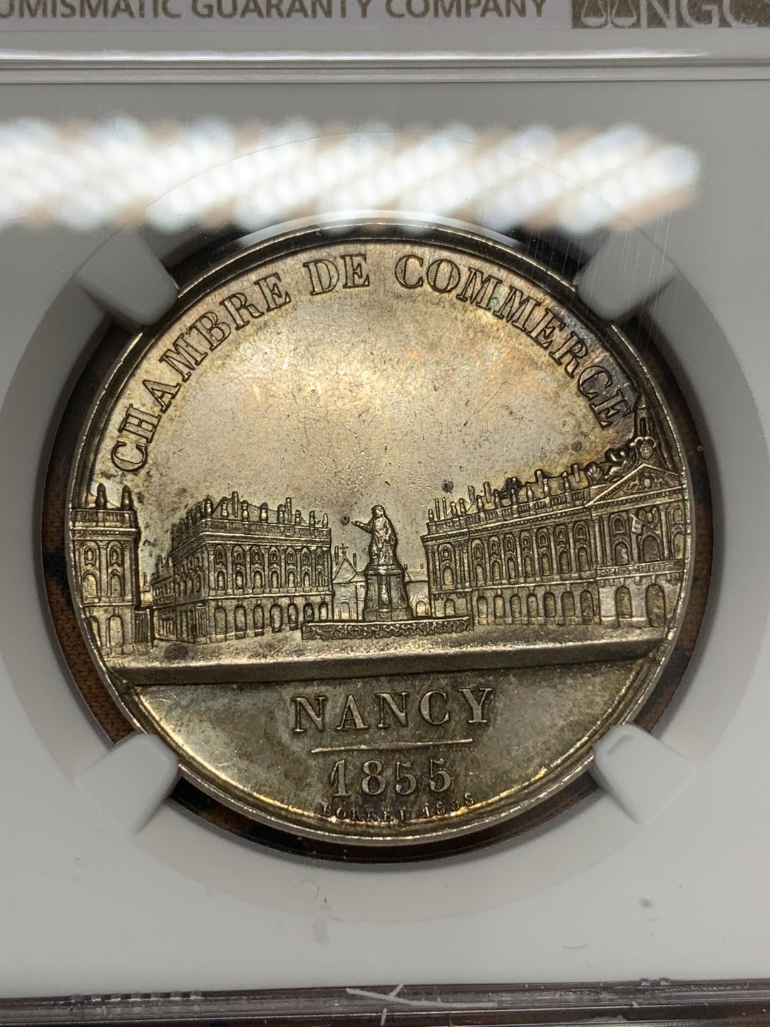 《竞宝斋》第108场-周日，周一 ，周四3场连拍（全场包邮） NGC MS63  法国 1858年 南锡城洛林之魂 城市景观银章 高浮雕工艺，MS品漂亮