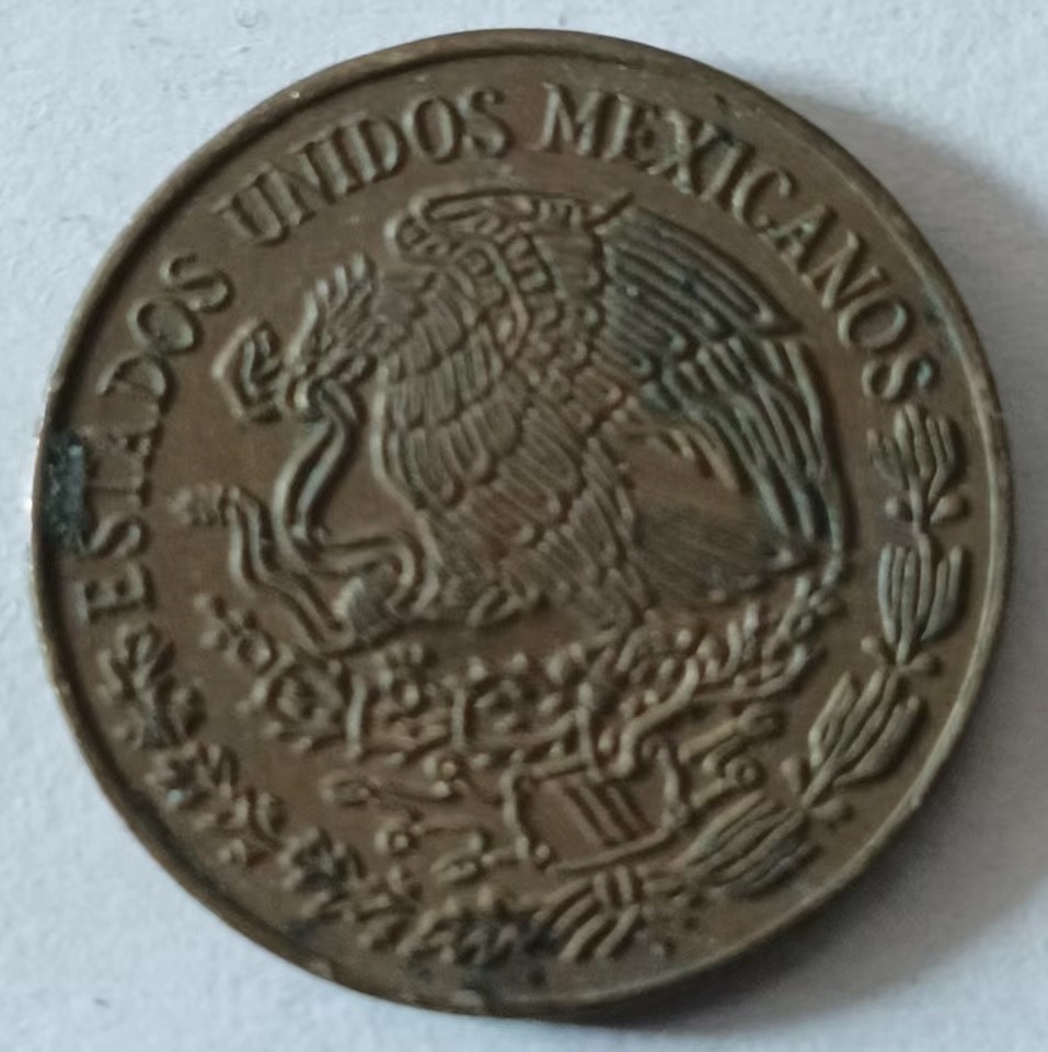 泡泡堂第127期  世界硬币专场（无押金，无佣金，捡漏，全场20包邮，偏远地区除外） 墨西哥小10C