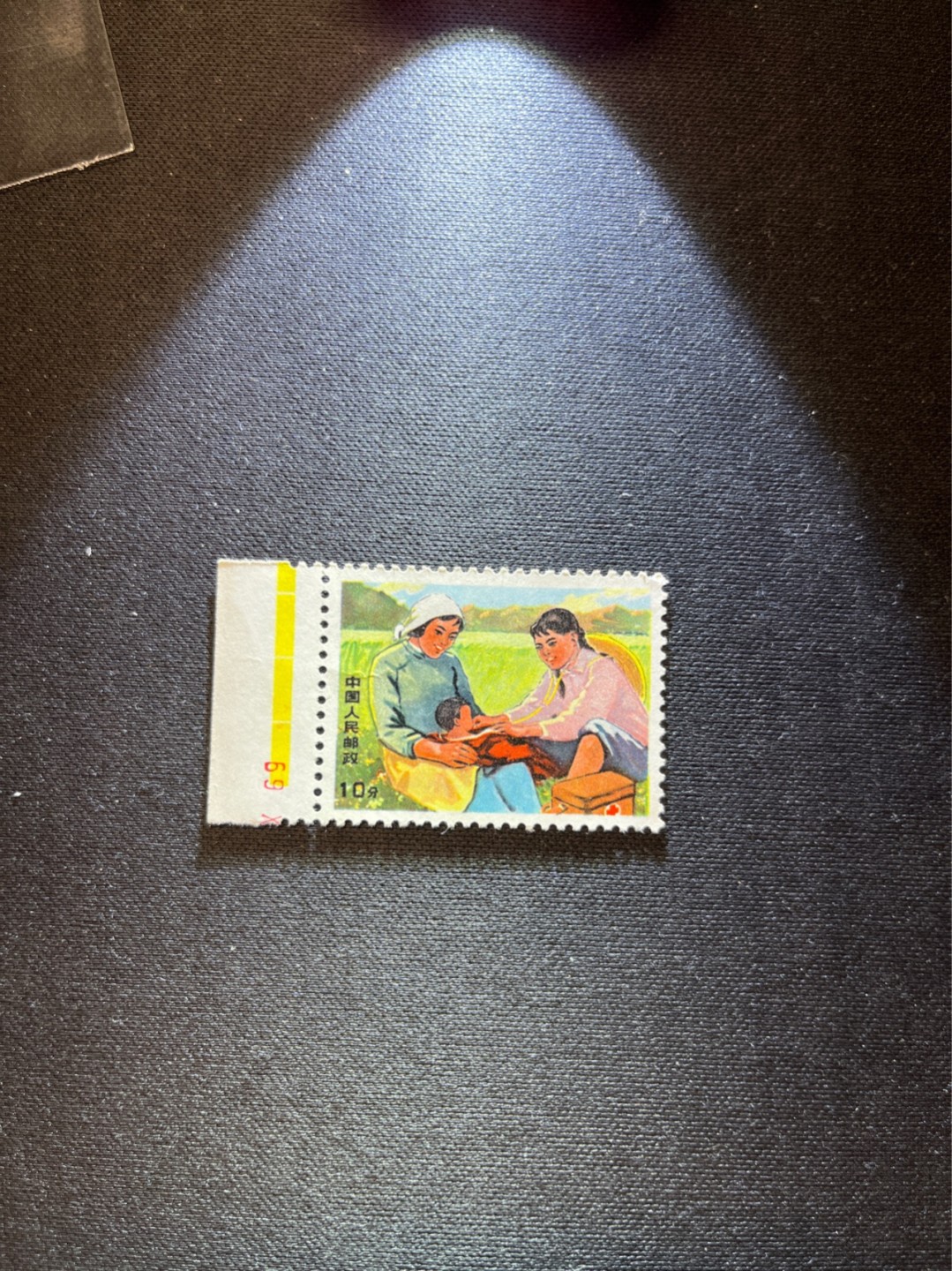 洪涛臻品 精选邮票限时拍卖第六十三期 文17  10分  数字➕色标一枚版撕票，软折上品见图，喜欢不要错过！《ASG评级处于初级阶段，注意建仓便宜的版撕货，未来市场前景不可估量！！！！》