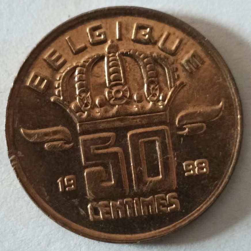 泡泡堂第127期  世界硬币专场（无押金，无佣金，捡漏，全场20包邮，偏远地区除外） 比利时50分