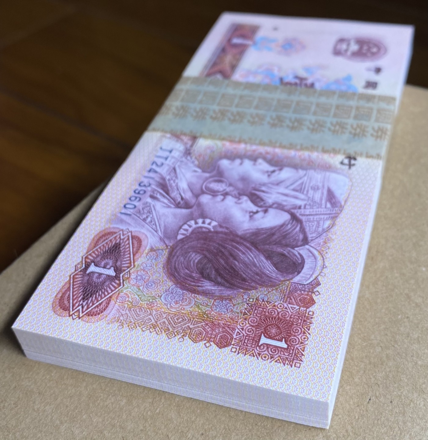 大黄蜂拍卖第72期 801金龙王裸币JT24139601百连，绝品无斑