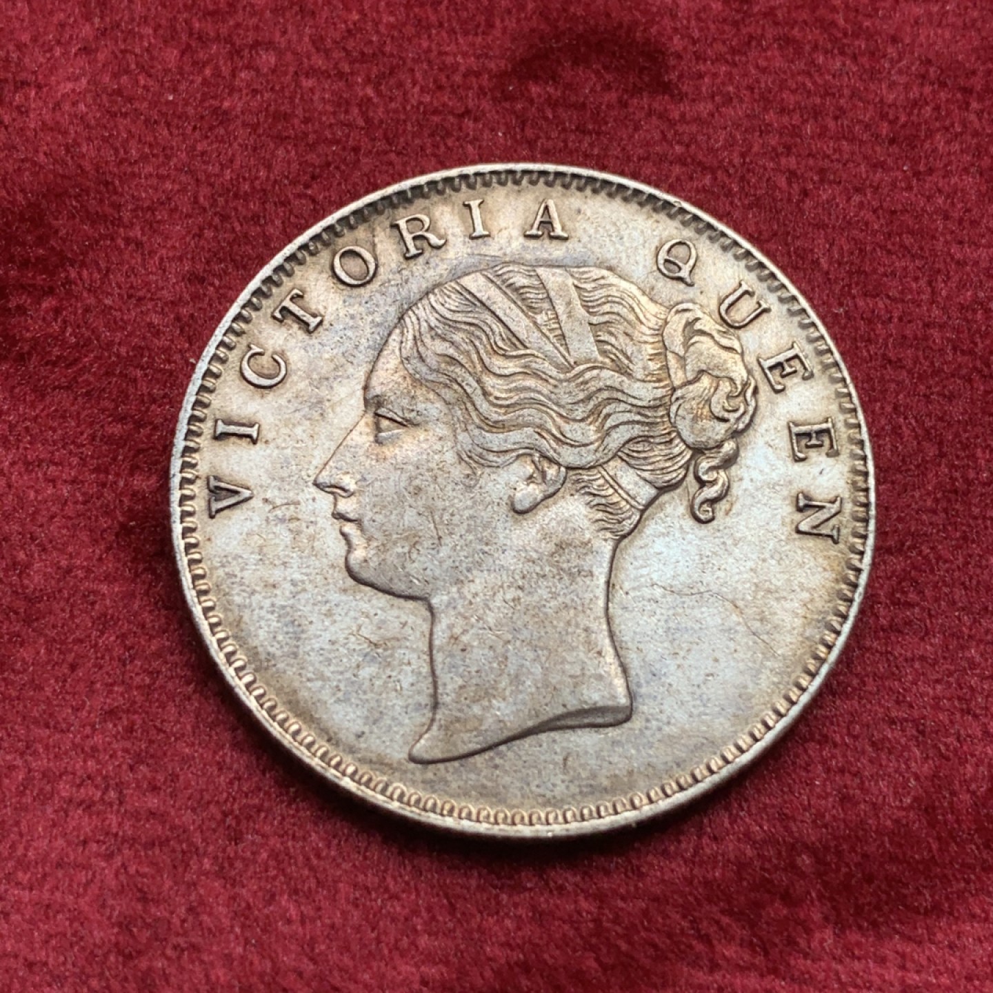 《竞宝斋》第108场-周日，周一 ，周四3场连拍（全场包邮） 1840年英属印度维多利亚卢比 单辫版好品相难得！