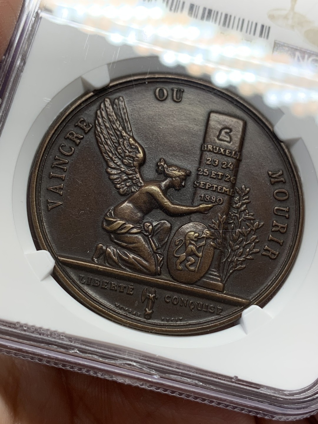 《竞宝斋》第108场-周日，周一 ，周四3场连拍（全场包邮） NGC MS63 比利时 1930 布鲁塞尔历史展览会 铜章 少见品种