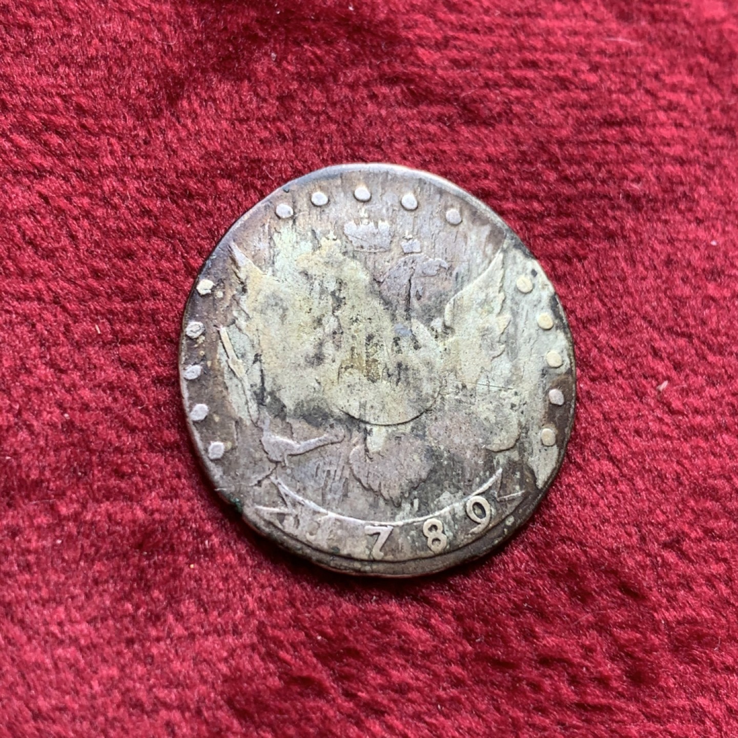 《竞宝斋》第108场-周日，周一 ，周四3场连拍（全场包邮） 1789年俄罗斯叶卡捷琳娜二世15戈比银币 十八世纪俄国银辅币非常罕见 克劳斯F品参考价80刀，MS参考价要到650刀