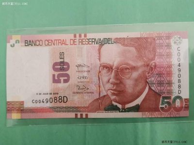 美洲 全新UNC 秘鲁 50索尔 美洲纸币 2018年 实物图 
