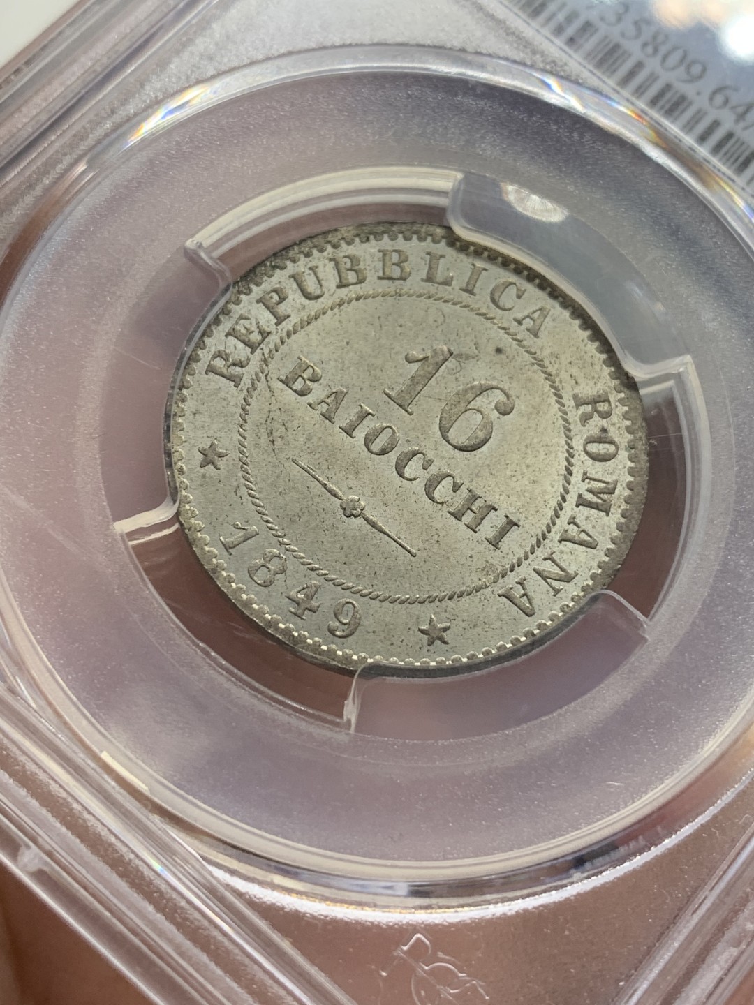 《竞宝斋》第108场-周日，周一 ，周四3场连拍（全场包邮） 亚军分 PCGS MS64 意大利罗马共和国1849年16贝爱科银币单年版，罗马共和国筋币，更高分只有1枚