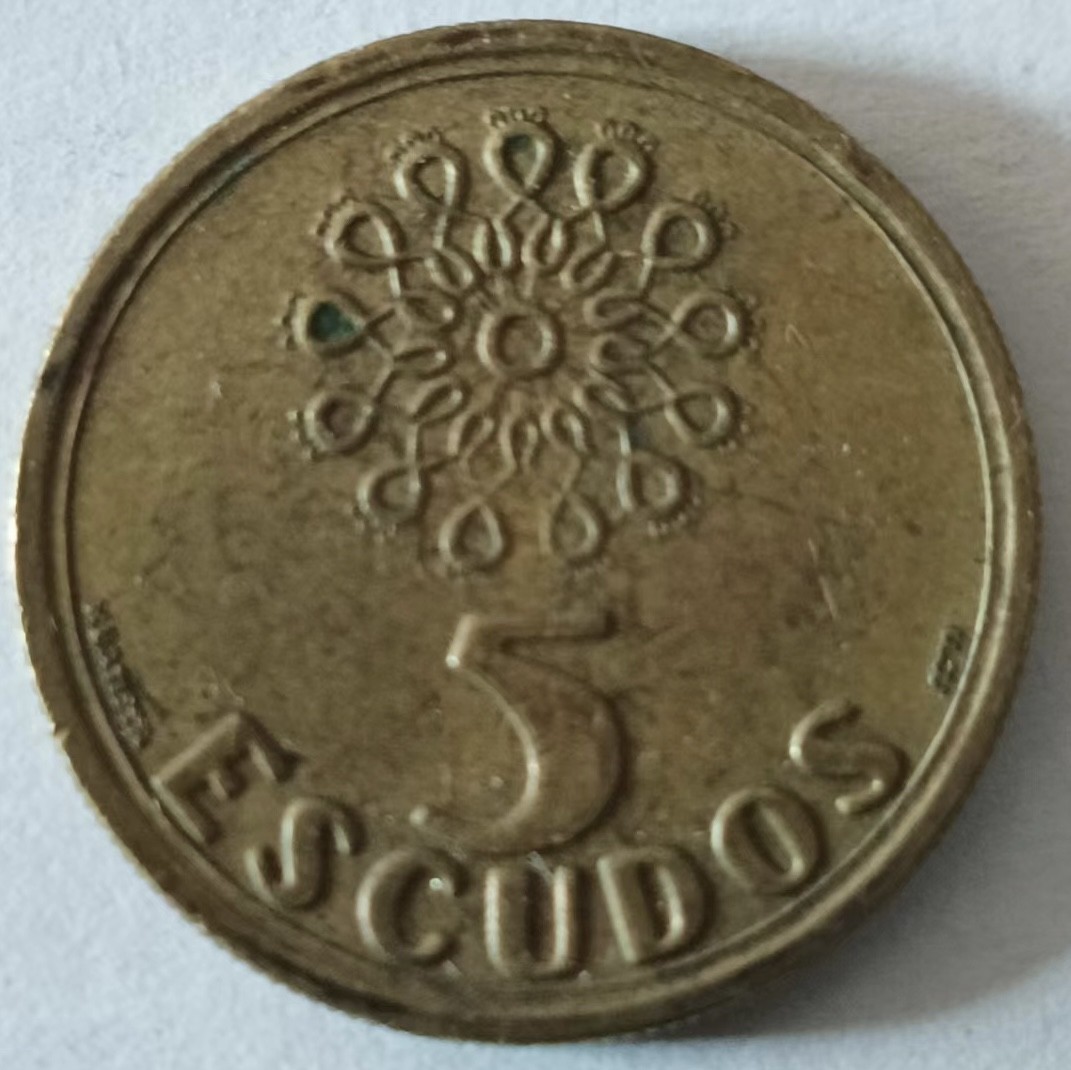 泡泡堂第147期  世界硬币专场（无押金，无佣金，捡漏，全场20包邮，偏远地区除外） 葡萄牙5埃