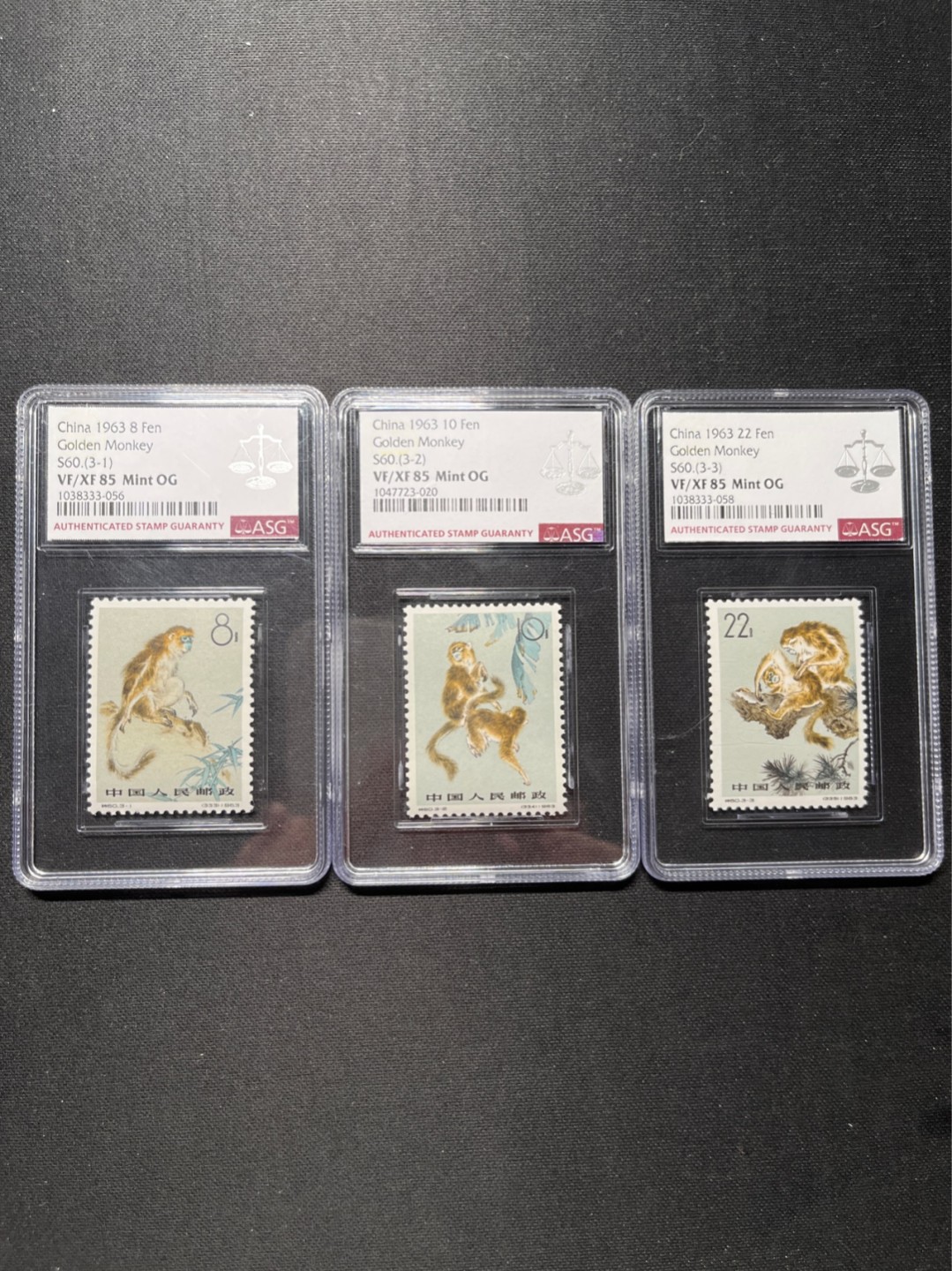 洪涛臻品 精选邮票限时拍卖第六十三期 特60金丝猴新全 ASG85同分一套OG，人气套票，白胶润泽，爱不释手，最严格时期出分，喜欢不要错过。ASG评级处于初级阶段，未来市场潜力巨大，注意提前囤精品货