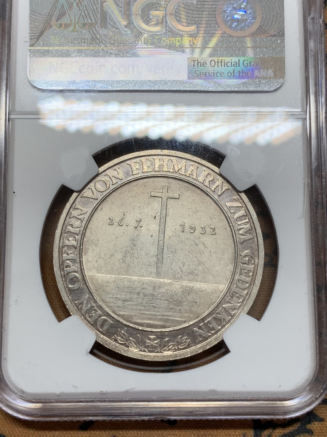 《竞宝斋》第108场-周日，周一 ，周四3场连拍（全场包邮） NGC MS63 德国1932年 纪念银章 为了追忆沉没的帆船 状态好  雕工精美 可藏