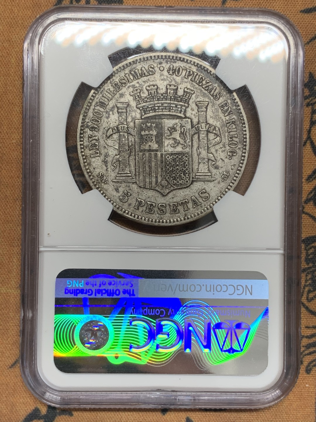 《竞宝斋》第108场-周日，周一 ，周四3场连拍（全场包邮） NGC XF40 西班牙 1870年 坐人拿花 5比塞塔 银币 原味包浆 不错