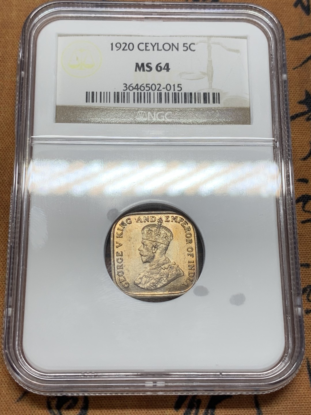 《竞宝斋》第108场-周日，周一 ，周四3场连拍（全场包邮） NGC-MS64 锡兰1920年5分，顶级品相