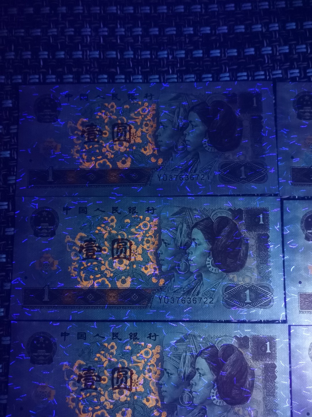  千家独有！YO超密丝世界里的极品！最新流水！YO3763闪亮登场！300丝上下的顶级货！十张有9张都是雷达号！老铁们自己看拍品实图，品相也难得的好！金字塔尖的明珠！仅有的一刀懒得评级了，因为张张都是顶级丝！运气好了甚至可以拍到330丝以上劳斯莱丝！而能够以捡漏价拥有如此高端货，且不断发现新流水的，唯有千家竞拍全世界最为纯净的拍场 YO超密丝世界里的顶端货！最新流水！YO37636731！雷达号！老铁们自己看实拍图，目测都在300丝上下！运气好了甚至可以拍到330丝以上的劳斯莱丝！超密丝里的最亮桃花，品相也难得的好！拥有他，是你在千家竞拍才有的幸福！