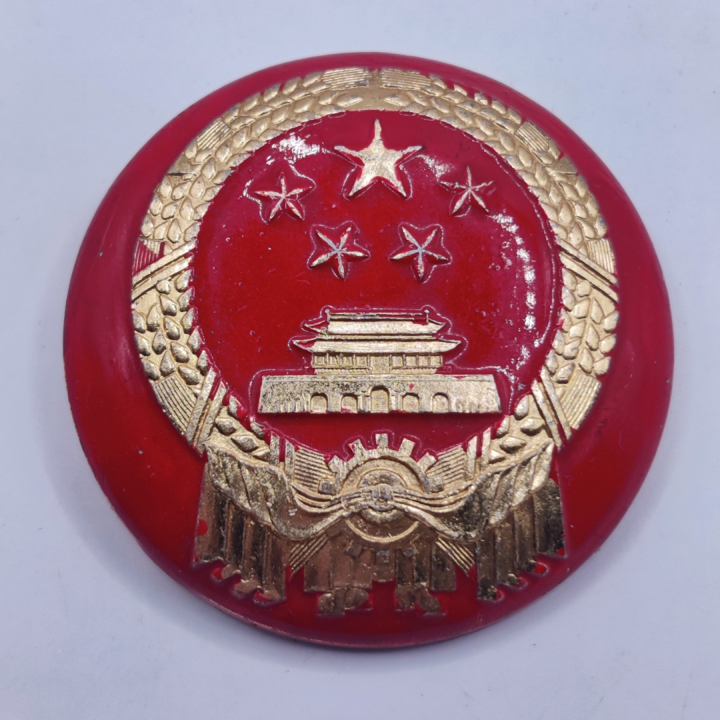 全场0元起拍 第八期 咸鱼国勋章拍卖专场 10月26日下午6：00开始 检察官帽徽